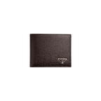 Prada Brown Leather Wallet #1