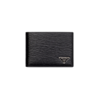 Prada Black Leather Wallet and Belt Gift Set #1
